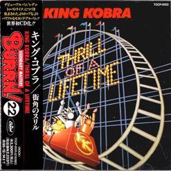 King Kobra - Thrill Of A Lifetime (1986)