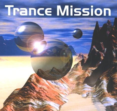 Транс 90 х. Обложки.диска.Trance. Trance 90 х годов. Сборники Trance 90 х.
